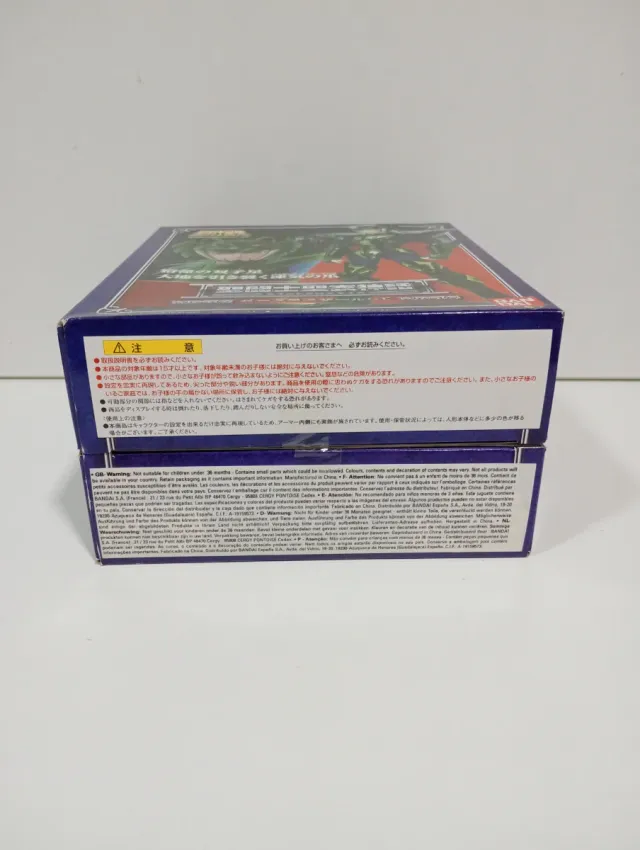 Myth Cloth Saint Seiya Gemini. Mizard syd