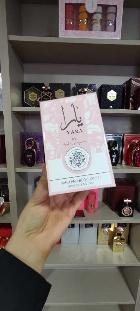 Lattafa Yara Hand and Body Lotion