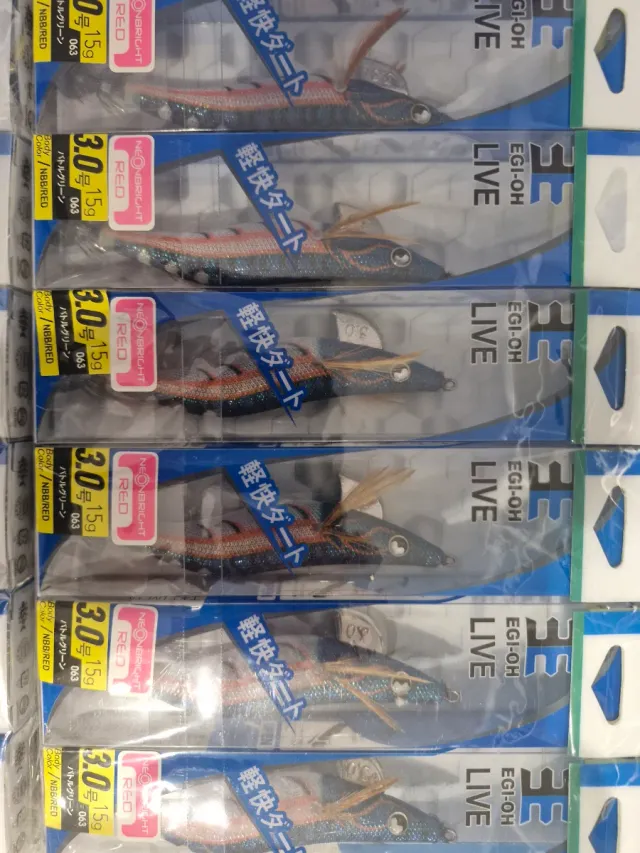 REPLICAS YAMASHITA EGI-OH LIVE 3.0 15g   6 colores