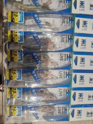 REPLICAS YAMASHITA EGI-OH LIVE 3.0 15g 6 colores