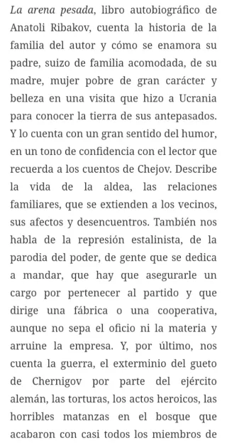 Libro: La Arena Pesada (autobiografía)