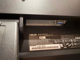 Monitor ordenador ASUS