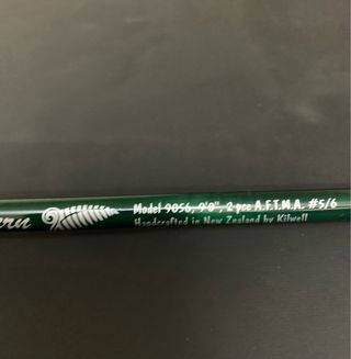 Caña de pescar Rod Craft New Zealand