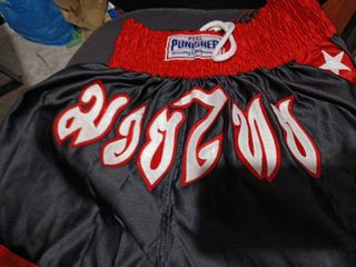 Calzonas Boxeo Real Punisher Negras Rojas