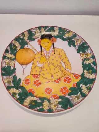 Piatti Villeroy Boch Unicef