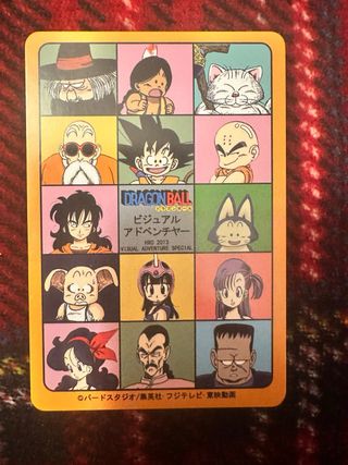 Carte Dragon Ball da Collezione 2013