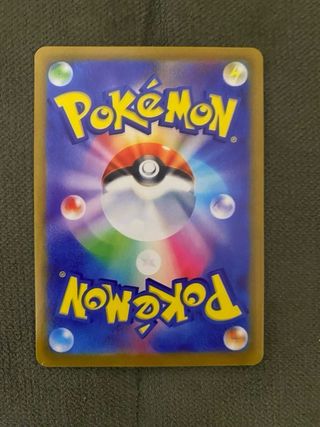 Carta Pokémon Mewtwo & Mew GX 270 HP