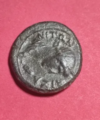 Moneda romana Nerón y Agripina AE19 Rara griega