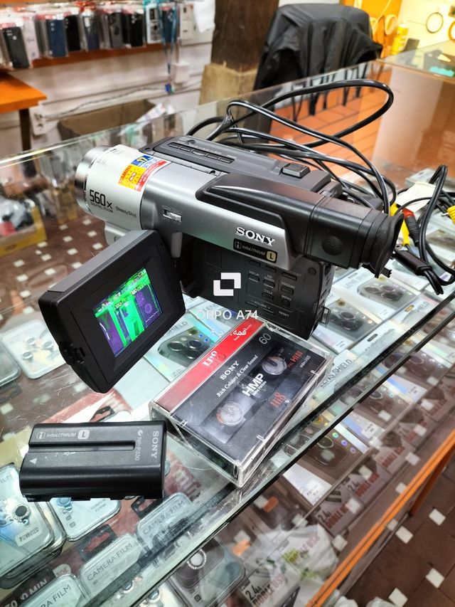 Videocámara Sony 560x SteadyShot