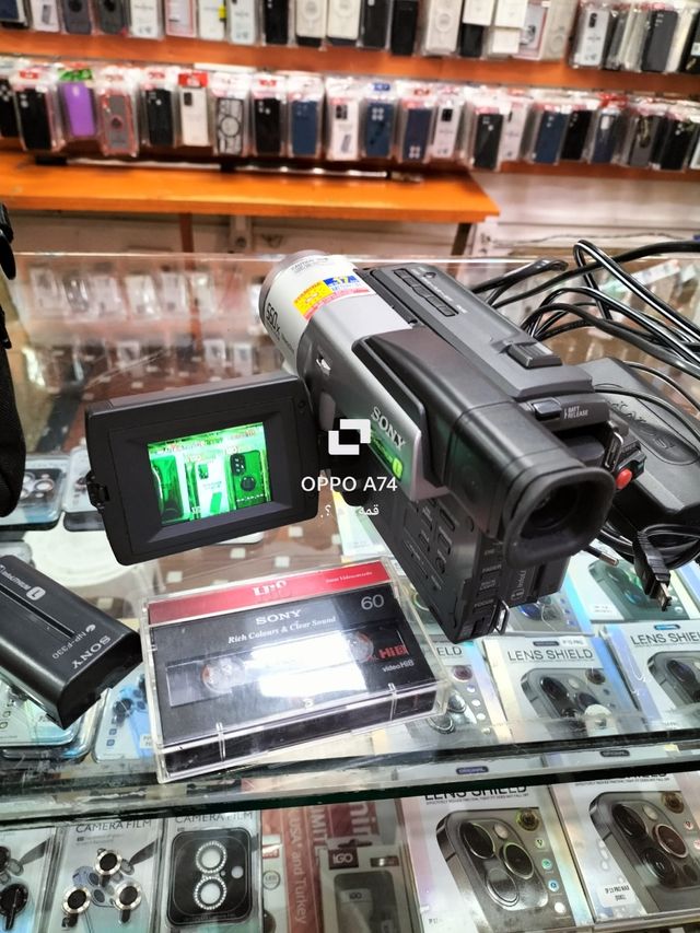 Videocámara Sony 560x SteadyShot