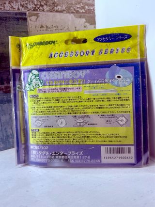 Kit Pellicole protettive per DVD CD-ROM CLEANBOY