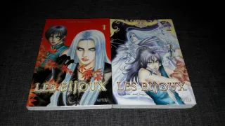 Manga bishonen Les Bijoux (ES) vol 1 y 2.
