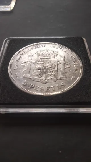 Moneda 1875 Plata Alfonso XII