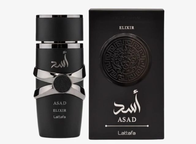 Perfume Lattafa Asad Elixir Negro y Dorado