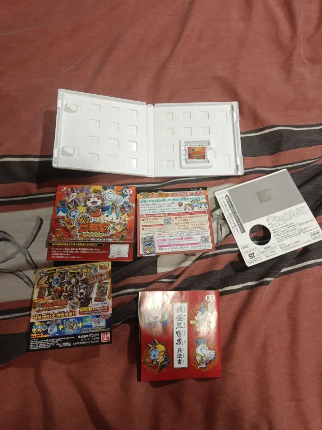Yo-kai Watch Sangokushi 3DS mappa