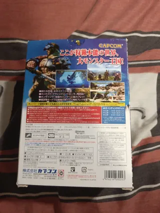 Monster Hunter 3 Wii Classic Controller PRO jap