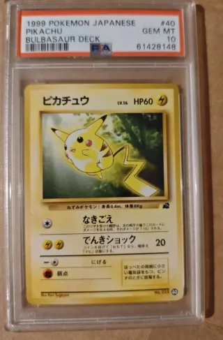 Carte Pokémon Pikachu jap psa 10