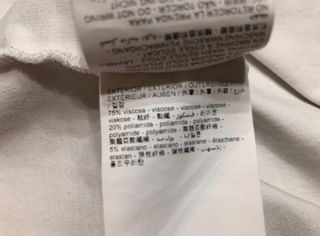 Camiseta Bimba y Lola