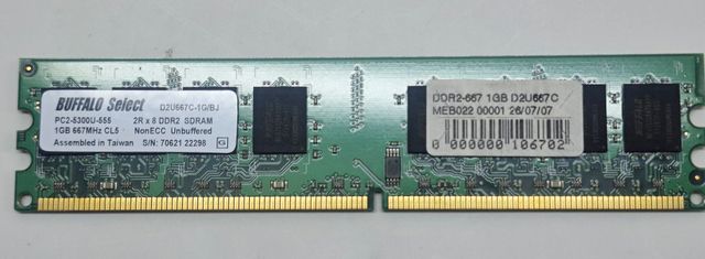 Ram 1GB Buffalo Select DDR2 1GB PC2-5300U-555 D2U6