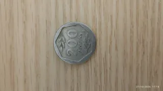 Monedas España pesetas.