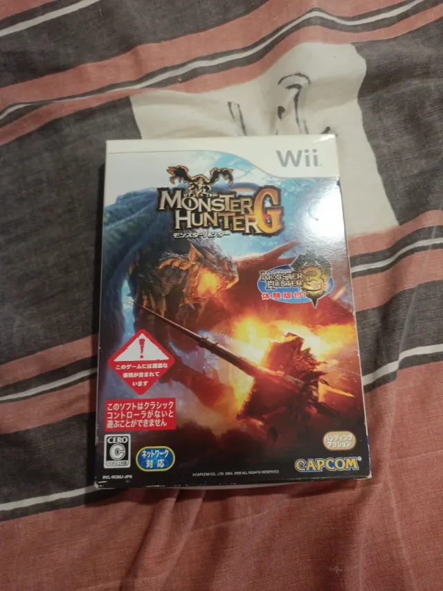Mappa Monster Hunter G Wii