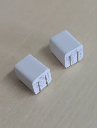 Cargadores Corriente Japón