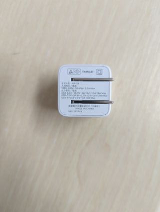 Cargadores Corriente Japón