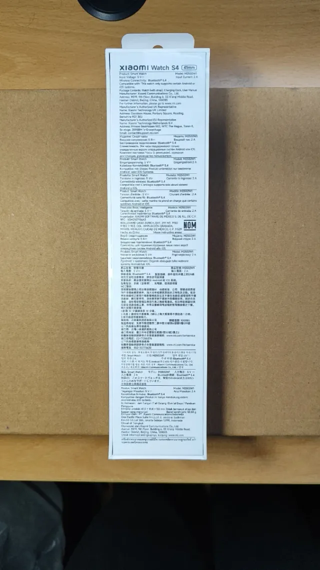 Xiaomi Watch S4 41mm Nuevo Sin Abrir