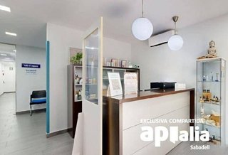 Local comercial en venta en Barri Antic en Barbera del Vallès