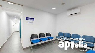 Local comercial en venta en Barri Antic en Barbera del Vallès