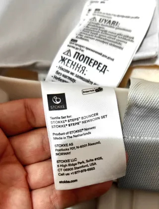 Hamaca Stokke Bouncer Steps