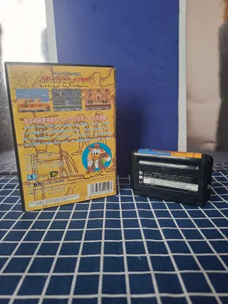 MEGADRIVE QUACKSHOT ORIGINALE GIAPPONE/GIAPPONESE