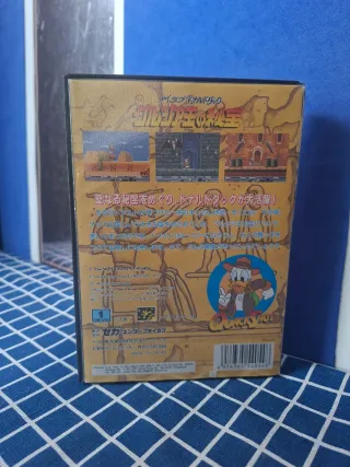 MEGADRIVE QUACKSHOT ORIGINALE GIAPPONE/GIAPPONESE