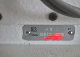 Máquina de Coser Jack A4F Partes