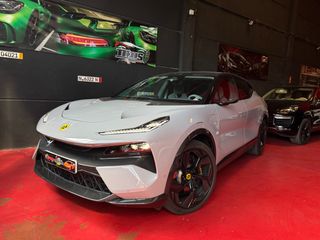 LOTUS ELETRE R 2025