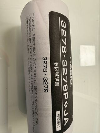 Casio G-Shock GWX-8904K-7JR Love The Sea And The E