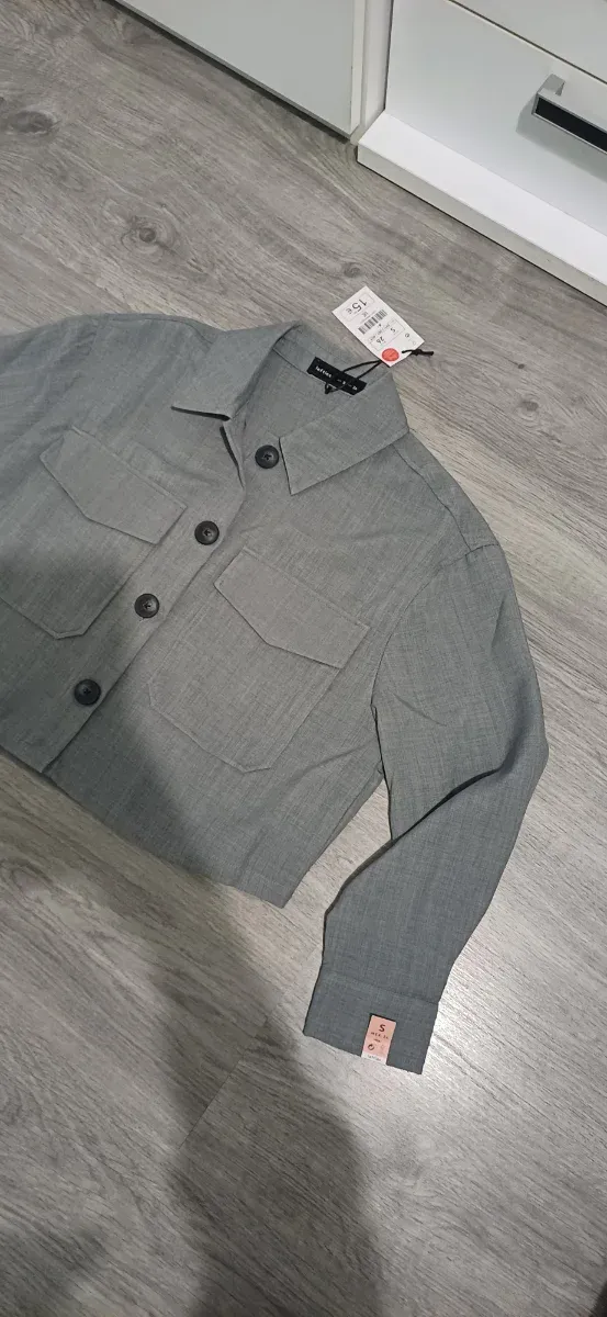 Conjunto falda y chaqueta gris