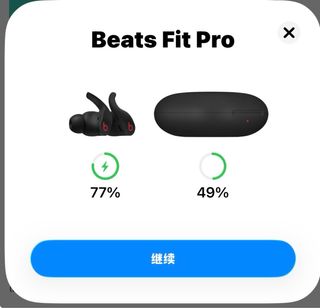 Beats Fit Pro – Auriculares intraurales #4V6XK0