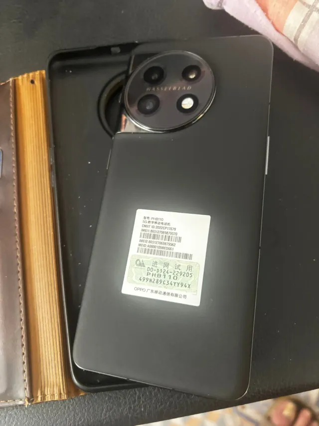 OnePlus 11 256GB 12GB RAM Negro