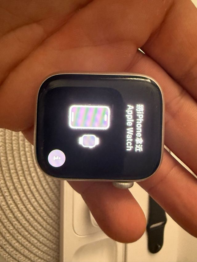 Apple Watch Beige y Negro