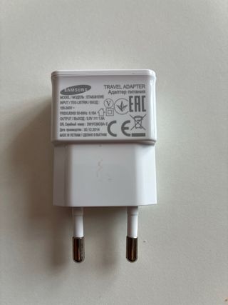 Cargador Samsung Blanco