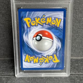 Pokemon Eevee PSA 10 Jungle 1 Edizione Italiana