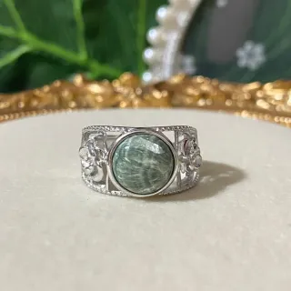 Anillo Acero Inoxidable Serafinita Natural