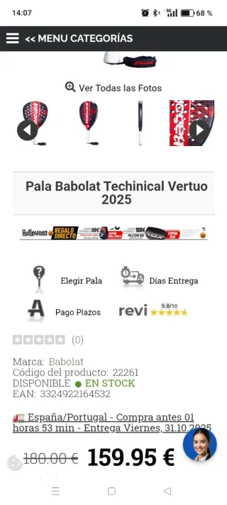 ¡NUEVA! BABOLAT TECHNICAL VERTUO 