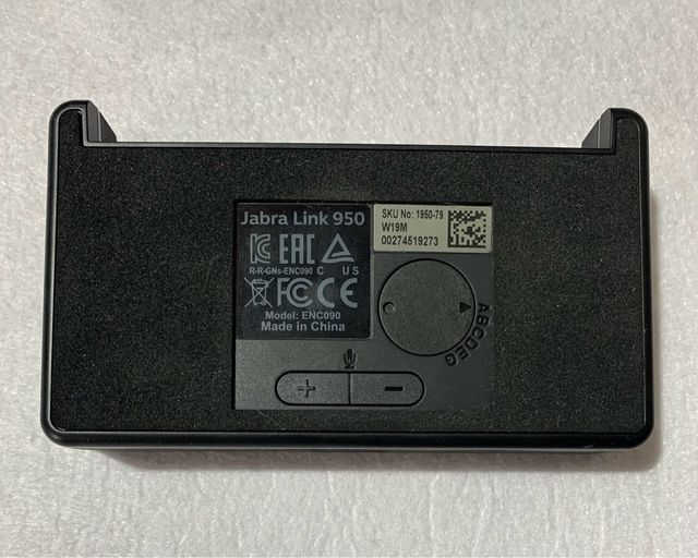 Switch USB-A Jabra Link 950