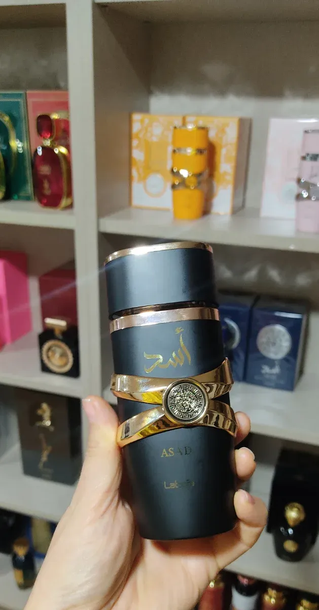 Perfume Lattafa Asad