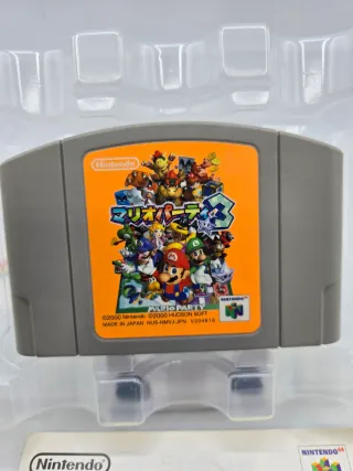 Mario Party 3 Nintendo 64 Jap NTSC-J