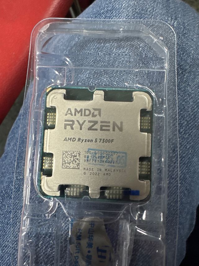 Procesador AMD Ryzen 5 7500F AM5
