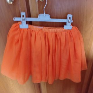 Falda para disfraz Naranja Tutú Talla 4-5 años