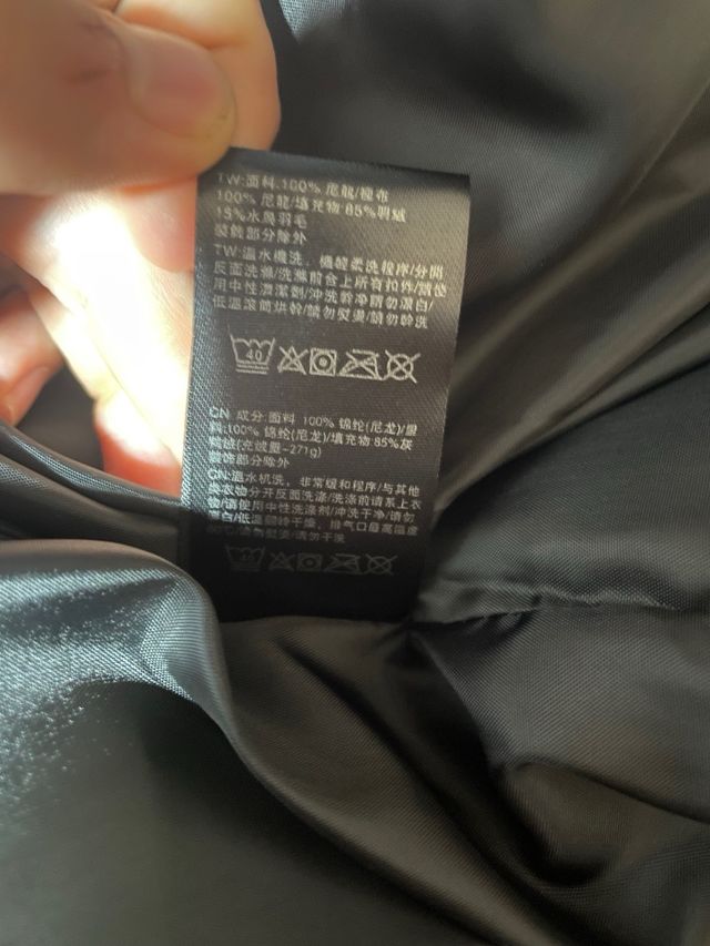 Chaqueta The North Face Negra